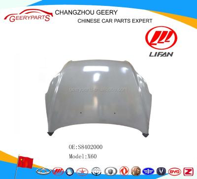 China 520/620/320/x60/x50/720/820 engine cover lifan s x60 lifan S8402000 steel lifan auto spare parts for sale