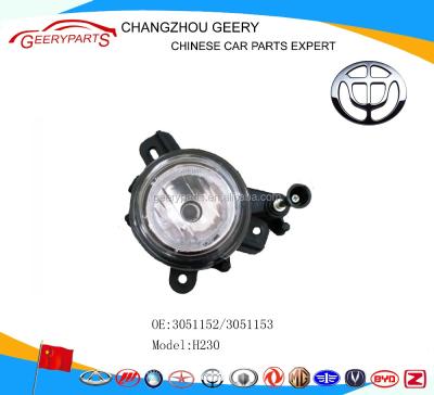 China H230 Brilliant Auto Parts Fog Lamp Brilliant Auto Parts 3051152 / 3051153 for sale