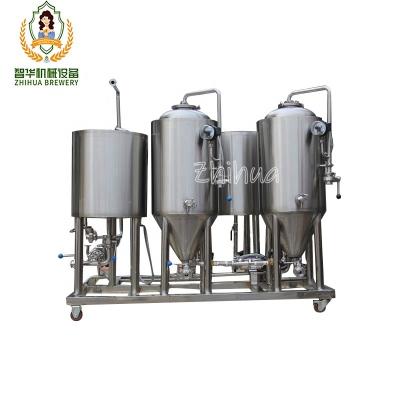 China Restaurants 50L home small pub brewery equipment beer fermenter tank for sale