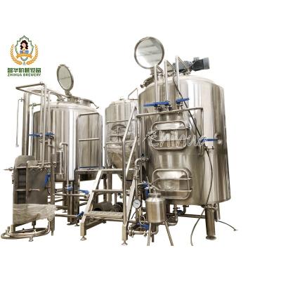 China Restaurants Nice Price Guaranteed Quality 7BBL CE Certificated Beer Brewery Equipment for sale