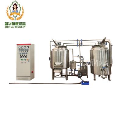 China Restaurants 3BBL Brewhouse Brewery Equipment Beer Making Machine for sale