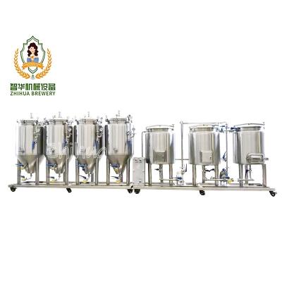 China Restaurants High Quality 20BBL Beer Mash Tun Equipment Micro Brewery Beer Brewing Equipment for sale