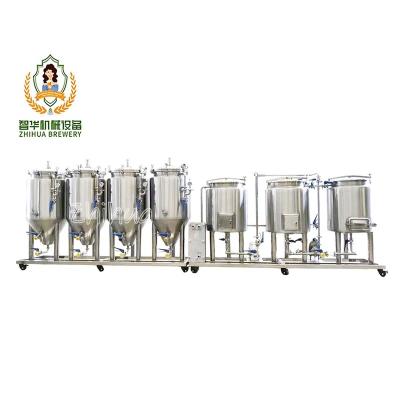 China Restaurants New Product Hot Selling Hot Sale Micro Beer Brewing Equipment for Brewpub for sale