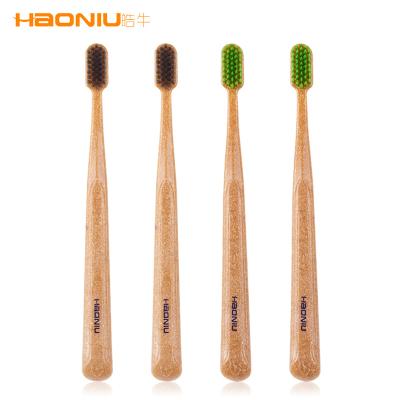 China Home Household Adult Soft Bristle Wooden Toothbrush Double Set (raw material including wood waste) for sale