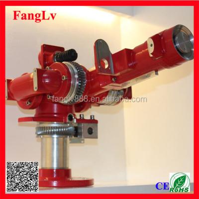 China Large Space Automatic Detection Fire Extinguish Water Cannon FL-AFFC0.8/20S-50 for sale