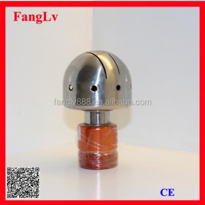 China fire fighting sprinkler head sprinkler nozzle ZX-ZDMP0.25/5S-02 for sale