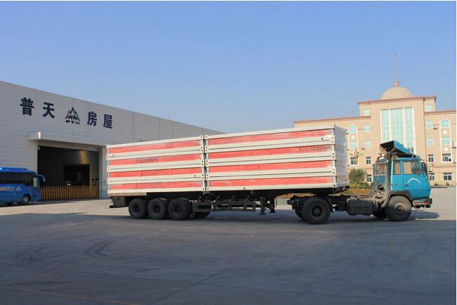 Verified China supplier - Zhejiang Putian Integrated Housing Co., Ltd