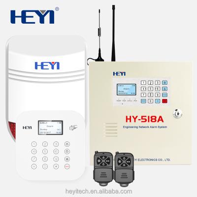 China Wireless voice warning alarm system communication security system for restaurant support flood/smoke gas/fire alarm HY-518A/C for sale