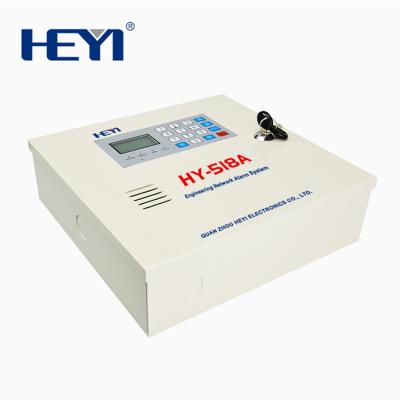 China 2020 new type PSTN and GSM alarm for home/office /industrial alarm system made in china HY-518 PSTN& GSM alarm for sale