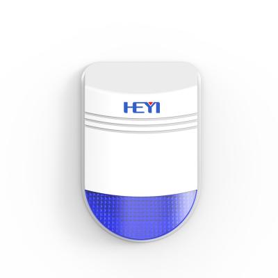 China HY-6107W Automatic Siren Sounds Top Selling Outdoor Waterproof Wireless Alarm for sale