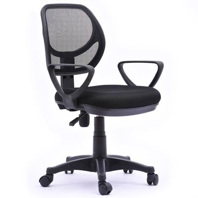 China (Size)Adjustable Contemporary Cheap Low Cost Enjoy Student Medium Back Swivel Plastic Black Mesh Office Chair for sale