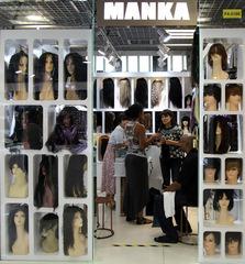 Verified China supplier - Beijing Manka Hair Products Co., Ltd.