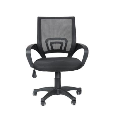 China Free Sample Adjustable (Height) Ergonomic Training Writing On-board Computer Task Rotating Mesh Executive Office Chair Chinese Factory Luxury for sale