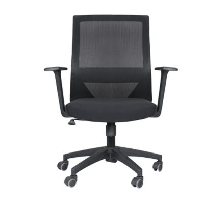 China Cheap Cost Effective Ultra-high Adjustable Computer Chair (Height) Ergonomic Mesh Office Chair for sale