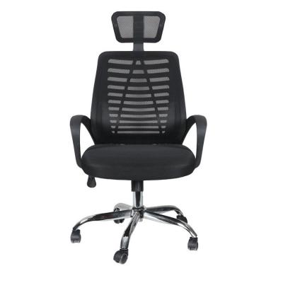 China Modern Adjustable High Back Executive Chair Best Ergonomic Mesh Office Chair (Height) With Headrest for sale