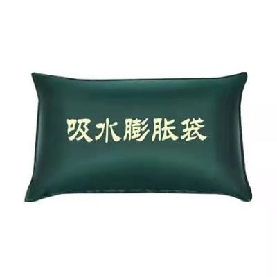 China Convenient Portable Premium Durable Material Expansion Bag Water-absorbing Swelling Flood Control Bag for sale