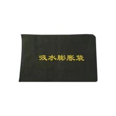 China Good Quality Water-absorbent Convenient Various Emergency Expansion Inflating Bag for sale