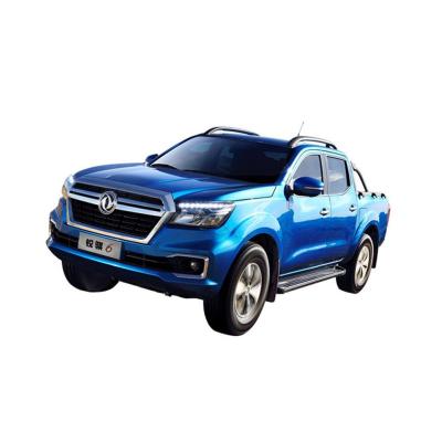 China Leather Manufacturers Wholesale Left Hand Pickup Truck With Double Cab Pickup for sale