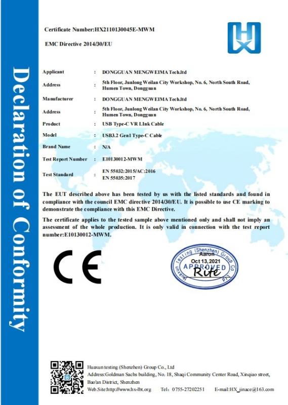 CE - Dongguan Mengweima Electronic Ltd.