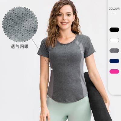 China Wholesale QUICK DRY European Size Yoga Shorts Tight Sleeve Around Neck Breathable High Elastic Mesh Running Sports T-shirt Fitness Clothing for sale