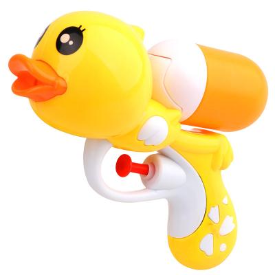 China Children's Toys Wholesale Duck Water Gun Squirt Guns Cartoon Children's Game Beach Party Outdoor Safe Shooting Toys High Quality Cute Summer Kids for sale