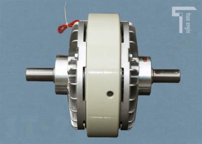 China Doppelachse, die maximalen Strom 4A der Magnetteilchen-Kupplungs-400NM 40KG für Gesichtsmaske-Maschine verbindet zu verkaufen