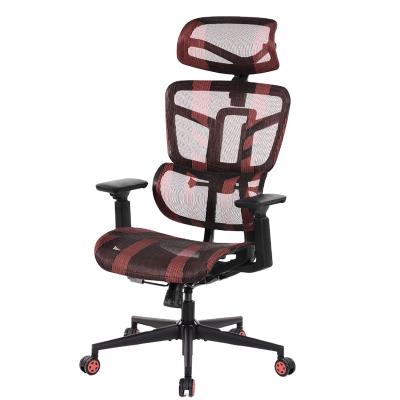 China (Height) Lisung 10126 EVO High End Adjustable All Mesh Work Chair Ergonomic Office Director Conference for sale