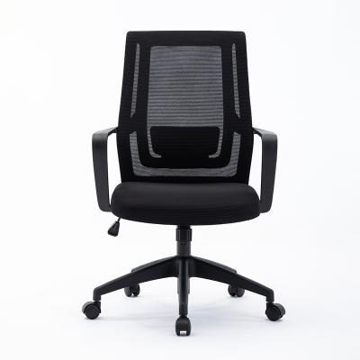 China Escritorio De Oficina Factory Adjustable Lumbar Support Mesh Conference Chair (Height) Wholesale Cheap Large Height Adjustable PP Arms for sale