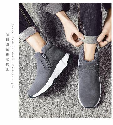 China Newest Fashion Anti Slip Fleece Wholesale Coral Suede Thermal Lining Upper Warm Mens Winter Snow Boots For Men for sale