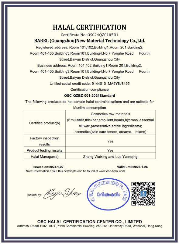 HALAL Certification - Guangzhou Barel Industrial Co.,Ltd