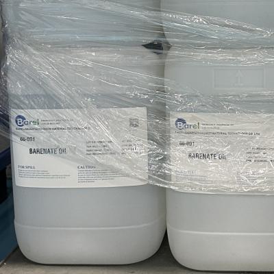 China 7732-18-5 57-55-6 Glyceryl Acrylate / Acrylic Acid Copolymer Raws Cosmetic for sale