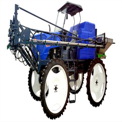 China High Quality Boom Farms Farm Equipment Sprayer Self Propelled Boom Sprayer Boom for sale