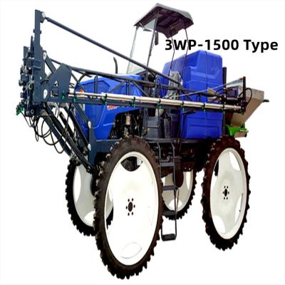 China Super Farms Quality Farm Equipment Sprayer Self Propelled Sprayer 4 Wheel Boom Sprayer for sale