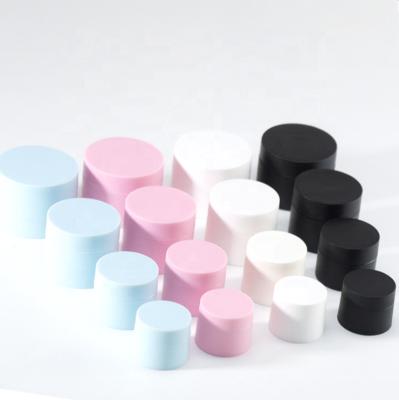 China 20g 30g 50g Double Wall Cosmetic Matte White Black Pink Blue Plastic Cosmetic Cream Jar for sale