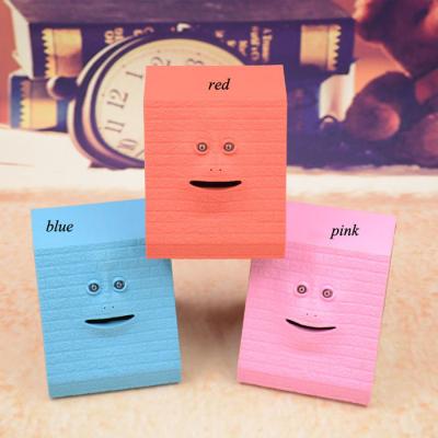 China PVC UCHOME Amazon the explosion product emoji face bank coin bank smile piggy bank in piggy bank for sale