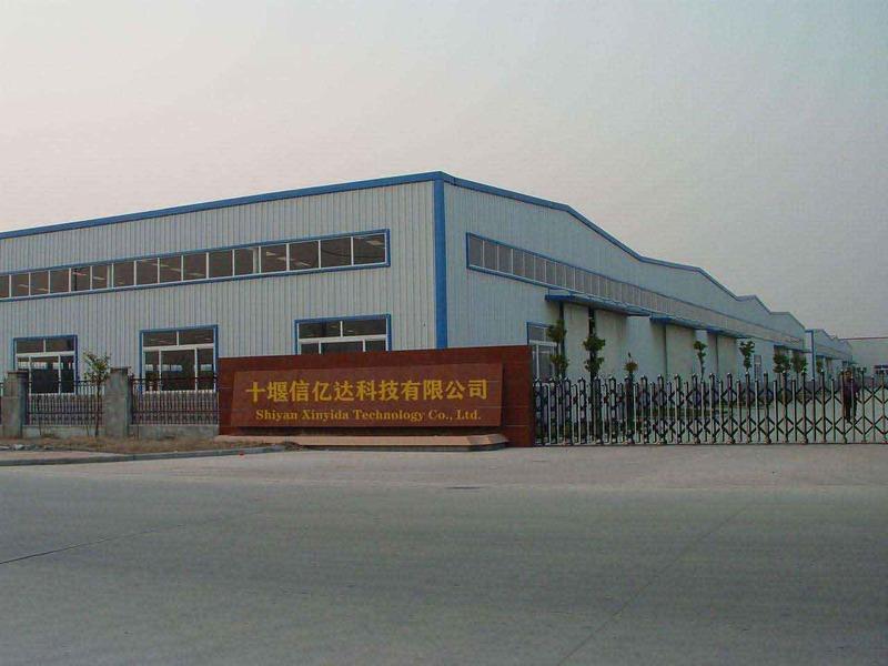 Verified China supplier - Shiyan Xinyida Technology Co., Ltd.