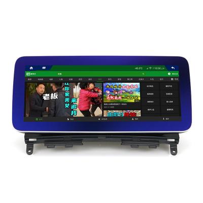 China 4G GPS Network Car Navigation For Center Console 8 Core Mercedes-Benz C-Class 2007-2010 Smart Android Car DVD Player for sale