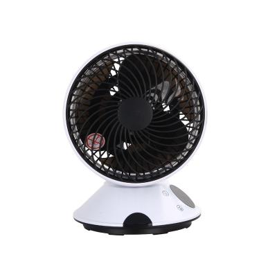 China Electric Remote Control Portable Economic Cool Room Temperature Summer Circulation Fan for sale