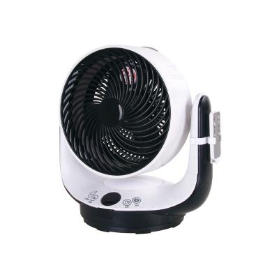 China Inch 45W Home Mini Automatic 90 Rotation Portable Table Fan New Products Temperature 8 Invention for sale