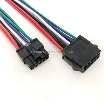 China OEM Supplier Molex Micro Electronics Fit 10 Pin Molex Connector Gy 6 Wiring for sale