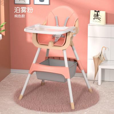 China 2021 New Baby Umpire Chair Color Matching Baby High Dining Chair 3 In 1 Multifunctional Children's Umpire Chair for sale