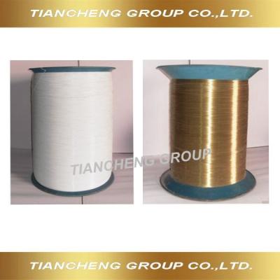 China 450kgs/spool , 25kgs/spool Nylon coated wire for sale