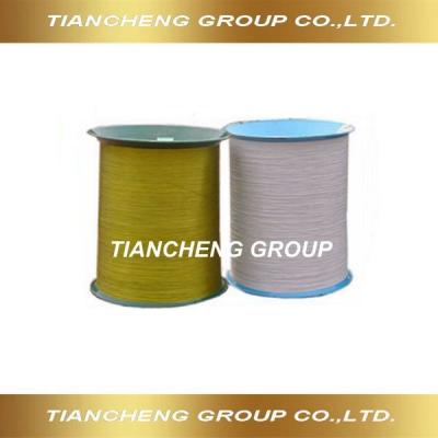 China 0.65mm Nylon coated wire for sale