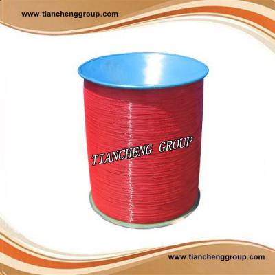 China Twin wire , double wire, wire O, Nylon coated wire for sale