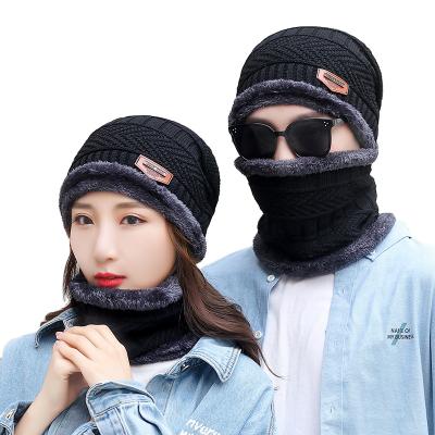 China COMMON Men's 2-Pieces Winter Hat and Scarf Sets Winter Knitted Hat Neck Hearing Protection Hat Wool Scarf for sale