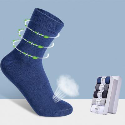 China New viable 5 pairs / men's solid color cotton socks mid-tube business men's socks four seasons cotton socks for sale