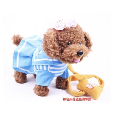 China Up 36 Months Plush Simulation Teddy Electronic Dog Toys Plush With Dog T-shirt Singing And Walking Toys for sale