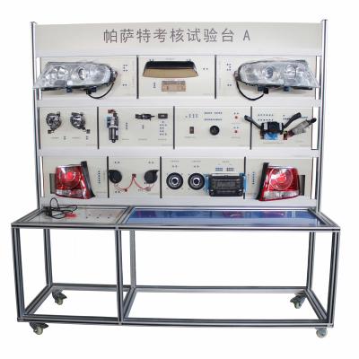 China Automobile Teaching 2023 Hot Selling Veron Volkswagen Passat Whole Vehicle Platform Electric Automobile Training Teaching Equipment for sale