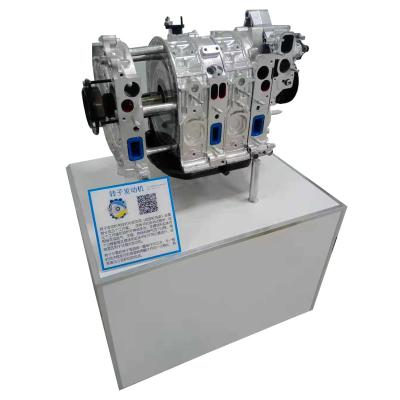 China Automotive Automobile Equipment Teaching Teaching School Equipment Rotor Engine Equipment Demonstration Educational Anatomical Model for sale