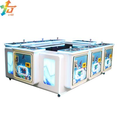 China Customizable Multiplayer Fish Game Tables 65 Inch Fish Hunter Machine for sale